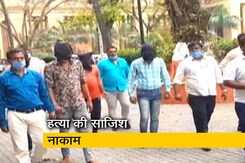 क्राइम रिपोर्ट इंडिया : दो बहनों की हत्या की साजिश नाकाम क्राइम रिपोर्ट इंडिया : दो बहनों की हत्या की साजिश नाकाम