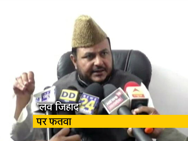 UP: दारूल इफ्ता ने 'लव जिहाद' पर जारी किया फतवा