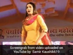 Sapna Choudhary ने हरियाणवी सॉन्ग पर किया बेहतरीन डांस, वायरल हुआ Video Sapna Choudhary ने हरियाणवी सॉन्ग पर किया बेहतरीन डांस, वायरल हुआ Video