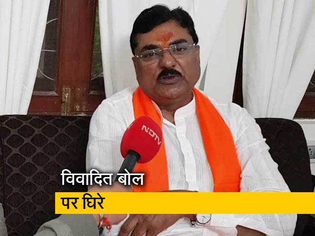 किसान संगठनों पर विवादित बोल