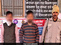 6 Arrested In UP For "Unlawful Conversion", Rs. 25,000 Reward On 5 Others 6 Arrested In UP For "Unlawful Conversion", Rs. 25,000 Reward On 5 Others