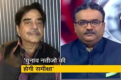 बिहार चुनाव की अंतिम घड़ी में ईवीएम का दुरुपयोग होना दुखदायी: शत्रुघ्न सिन्हा बिहार चुनाव की अंतिम घड़ी में ईवीएम का दुरुपयोग होना दुखदायी: शत्रुघ्न सिन्हा