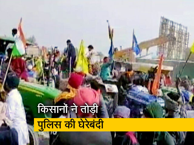 दिल्ली-जयपुर हाईवे पर पुलिस बैरीकेड तोड़ दिल्ली कूच कर गए किसान