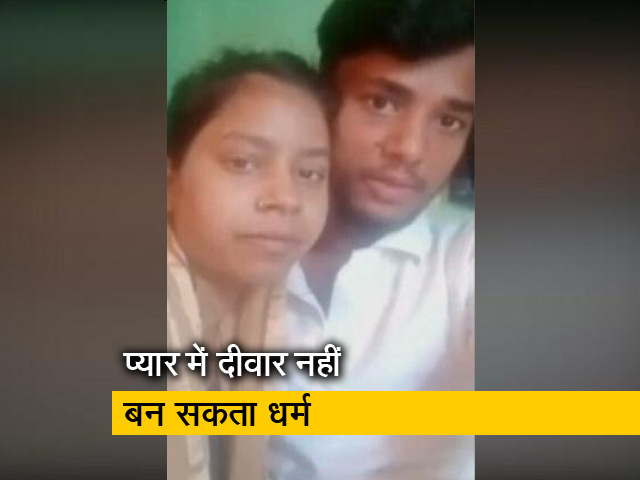 इलाहाबाद हाईकोर्ट ने जबरन अलग किए गए सलमान और शिखा को मिलाया