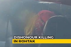 Haryana Man Kills Daughter, Shoots Lover Before Court Marriage: Police Haryana Man Kills Daughter, Shoots Lover Before Court Marriage: Police