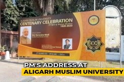 PM To Attend Centenary Celebrations Of Aligarh Muslim University Today PM To Attend Centenary Celebrations Of Aligarh Muslim University Today
