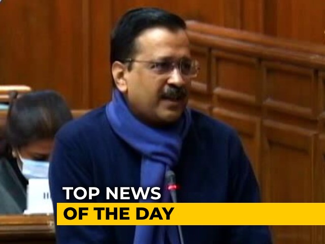 The Biggest Stories Of December 17, 2020