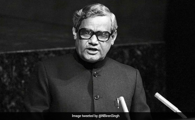 Good Governance Day: Atal Bihari Vajpayee's Quotes To Remember