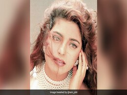 फिल्मों से लेकर बिजनेस तक हर किरदार में हिट रहीं जूही चावला, कुछ ऐसा रहा पूर्व मिस इंडिया का सफर फिल्मों से लेकर बिजनेस तक हर किरदार में हिट रहीं जूही चावला, कुछ ऐसा रहा पूर्व मिस इंडिया का सफर
