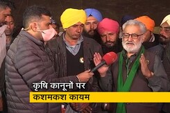 मुकाबला : कृषि कानूनों पर किसानों का भरोसा क्यों नहीं जीत पा रही सरकार मुकाबला : कृषि कानूनों पर किसानों का भरोसा क्यों नहीं जीत पा रही सरकार