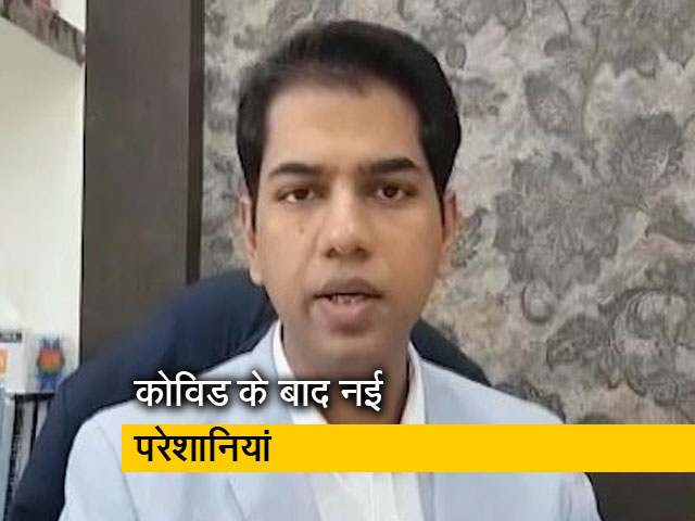 पोस्ट कोविड : रीढ़ की हड्डी में संक्रमण