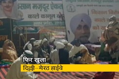 किसानों ने सरकार के आश्वासन के बाद दिल्ली से मेरठ जाने वाला हाईवे खोला किसानों ने सरकार के आश्वासन के बाद दिल्ली से मेरठ जाने वाला हाईवे खोला