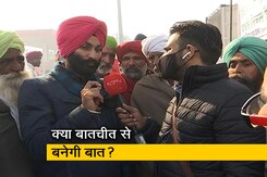 Farmers Protest: केंद्र से बातचीत के लिए राजी किसान संगठन के नेताओं की रणनीति Farmers Protest: केंद्र से बातचीत के लिए राजी किसान संगठन के नेताओं की रणनीति