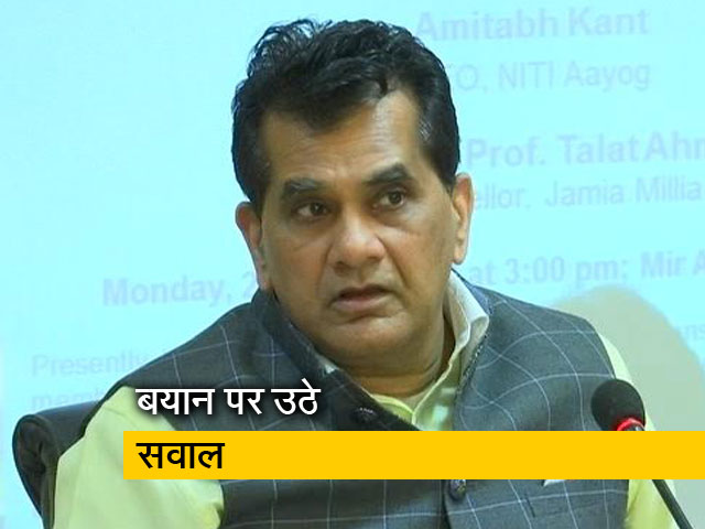 ज्यादा लोकतंत्र इसलिए कड़े सुधार मुश्किल : अमिताभ कांत