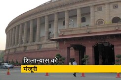 सुप्रीम कोर्ट की सख्ती से झुकी केंद्र सरकार, सेंट्रल विस्टा प्रोजेक्ट में नहीं होगा कोई निर्माण सुप्रीम कोर्ट की सख्ती से झुकी केंद्र सरकार, सेंट्रल विस्टा प्रोजेक्ट में नहीं होगा कोई निर्माण