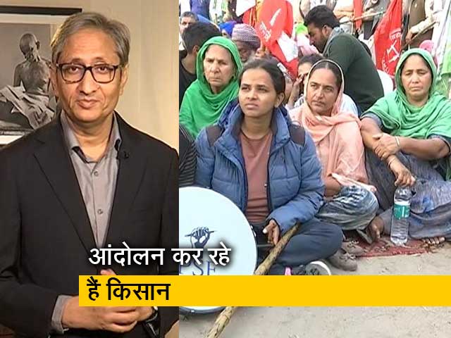 रवीश कुमार का प्राइम टाइम: किसकी राय पर सरकार ने बनाए ये तीन कृषि कानून ?