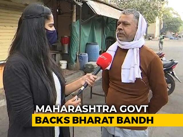 Protest By Farmers' Groups Across Maharashtra