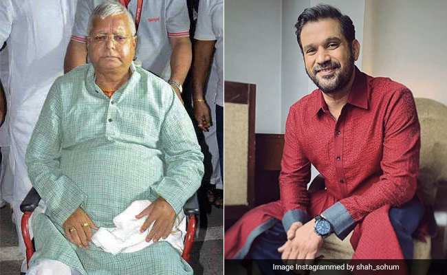 'तुम्बाड़' के एक्टर सोहम शाह बनेंगे लालू प्रसाद यादव, इसी साल रिलीज होगी वेब सीरीज