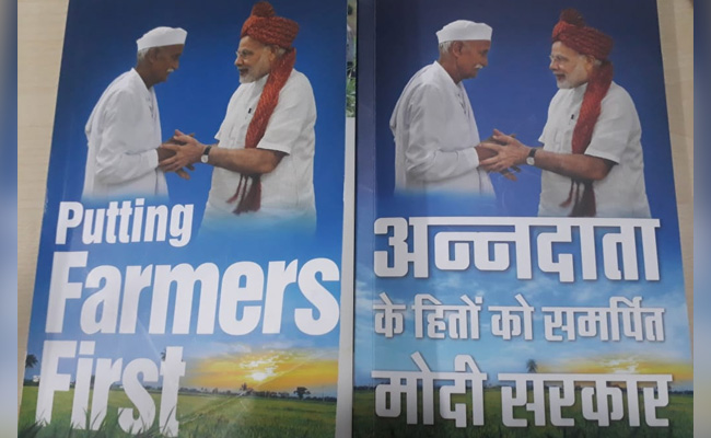 'अन्नदाता के हितों को समर्पित मोदी सरकार', कृषि कानूनों को समझाने के लिए छपवाई गई बुकलेट 