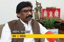 केंद्र सरकार सहयोग नहीं कर रही है : हेमंत सोरेन केंद्र सरकार सहयोग नहीं कर रही है : हेमंत सोरेन