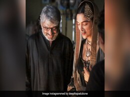 दीपिका पादुकोण ने संजय लीला भंसाली के साथ शेयर की Photo, लिखा- मस्तानी कभी नहीं झुकी... दीपिका पादुकोण ने संजय लीला भंसाली के साथ शेयर की Photo, लिखा- मस्तानी कभी नहीं झुकी...