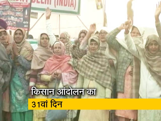 सरकार के प्रस्ताव पर किसानों की आज अहम बैठक