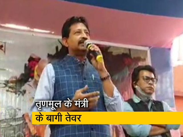तृणमूल कांग्रेस में बगावत के सुर तेज