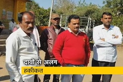 मध्य प्रदेश: सरकारी दावों से अलग निकली हकीकत, किसानों से न्याय का मामला मध्य प्रदेश: सरकारी दावों से अलग निकली हकीकत, किसानों से न्याय का मामला