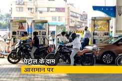 मुंबई में पेट्रोल 90 रुपये के पार मुंबई में पेट्रोल 90 रुपये के पार