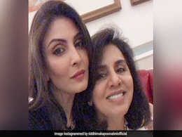 नीतू कपूर की कोरोना रिपोर्ट आई नेगेटिव, बेटी रिद्धिमा ने फोटो शेयर करते हुए फैन्स के लिए लिखा खास मैसेज नीतू कपूर की कोरोना रिपोर्ट आई नेगेटिव, बेटी रिद्धिमा ने फोटो शेयर करते हुए फैन्स के लिए लिखा खास मैसेज