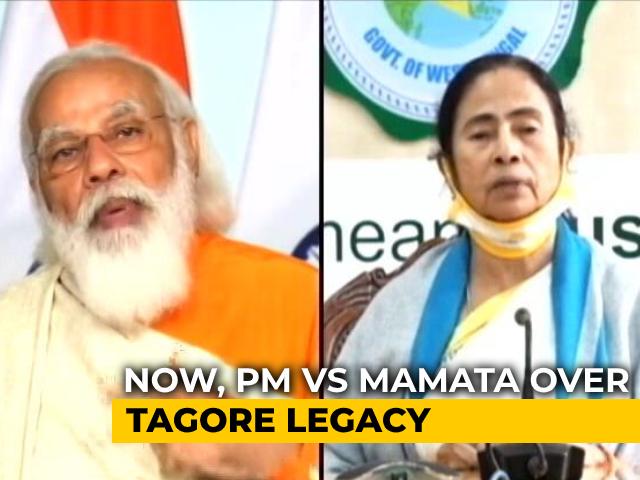 BJP VS Trinamool, Now Over Visva Bharati