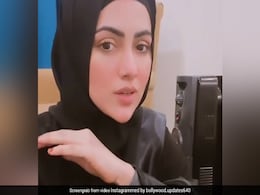 Sana Khan ने कश्मीर से शेयर किया Video, बोलीं- आपकी तो मौत है भाई... Sana Khan ने कश्मीर से शेयर किया Video, बोलीं- आपकी तो मौत है भाई...