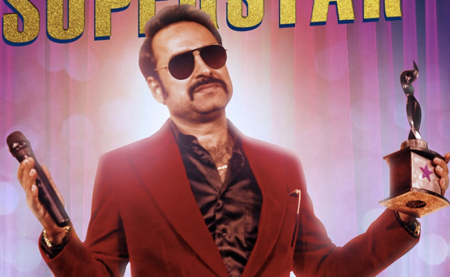 पंकज त्रिपाठी की फिल्म शकीला का फर्स्ट पोस्टर हुआ रिलीज, साउथ इंडियन सुपरस्टार के रोल में आएंगे नजर