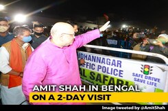 Amit Shah Arrives In Bengal For Two-Day Visit, Welcomed By BJP Leaders Amit Shah Arrives In Bengal For Two-Day Visit, Welcomed By BJP Leaders