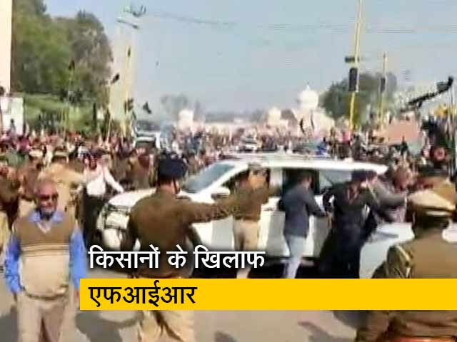 किसानों पर हत्या की कोशिश-दंगा फैलाने का केस