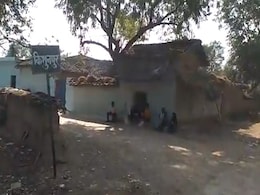 मध्यप्रदेश: छतरपुर जिले में पार्टी में भोजन छू लेने पर दलित युवक की पीट-पीटकर हत्या मध्यप्रदेश: छतरपुर जिले में पार्टी में भोजन छू लेने पर दलित युवक की पीट-पीटकर हत्या