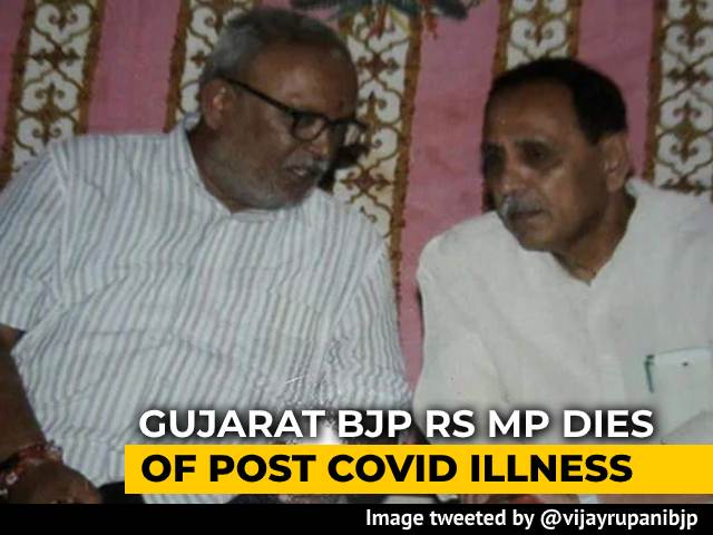 Abhay Bharadwaj, BJP's Rajya Sabha MP From Gujarat, Dies Of COVID-19 Complications Abhay Bharadwaj, BJP's Rajya Sabha MP From Gujarat, Dies Of COVID-19 Complications