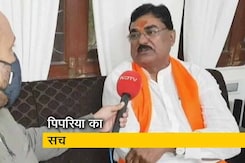 ये किसानों की सरकार है, हम न्याय दिलाएंगे: कमल पटेल, कृषि मंत्री ये किसानों की सरकार है, हम न्याय दिलाएंगे: कमल पटेल, कृषि मंत्री