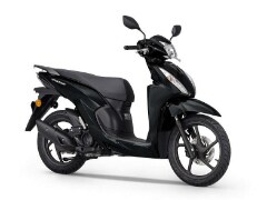 2021 Honda Vision 110 Scooter Revealed With Smart Key