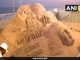 ओडिशा के पुरी में शुरु हुआ अंतर्राष्ट्रीय सैंड आर्ट फेस्टिवल, देखें तस्वीरें ओडिशा के पुरी में शुरु हुआ अंतर्राष्ट्रीय सैंड आर्ट फेस्टिवल, देखें तस्वीरें