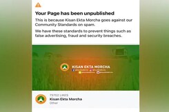 Facebook's Defence As Farmers' Protest Page Was Briefly Taken Down Facebook's Defence As Farmers' Protest Page Was Briefly Taken Down