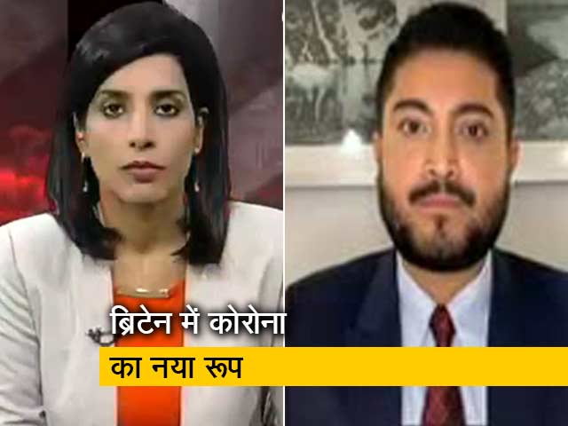 ब्रिटेन में कोरोनावायरस के नए रूप की पहचान