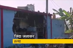 पत्रकार की खबरों से भड़के आरोपी ने बेरहमी से की हत्या पत्रकार की खबरों से भड़के आरोपी ने बेरहमी से की हत्या