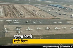 कोरोना का नया स्ट्रेन मिलने के बाद भारत में UK से आने वाली उड़ानें निलंबित कोरोना का नया स्ट्रेन मिलने के बाद भारत में UK से आने वाली उड़ानें निलंबित