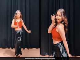 Devoleena Bhattacharjee ने 'हाय रामा' सॉन्ग पर किया डांस, एक लाख से भी ज्यादा बार देखा गया Video Devoleena Bhattacharjee ने 'हाय रामा' सॉन्ग पर किया डांस, एक लाख से भी ज्यादा बार देखा गया Video