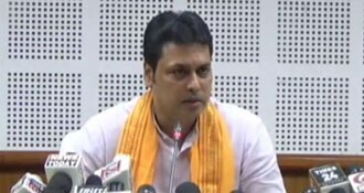 नेपाल ने त्रिपुरा के मुख्यमंत्री बिप्लब कुमार देब के कमेंट पर आपत्ति जताई