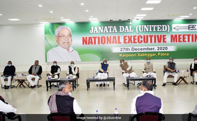 JDU की राष्ट्रीय कार्यकारिणी की बैठक शुरू, नीतीश कुमार का संबोधन रविवार को