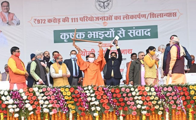 राम मंदिर बर्दाश्त नहीं इसलिए हो रहा है किसान आंदोलन : योगी आदित्यनाथ 
