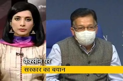 कोरोना वैक्सीन पर स्वास्थ्य मंत्रालय का चौंकाने वाला बयान कोरोना वैक्सीन पर स्वास्थ्य मंत्रालय का चौंकाने वाला बयान