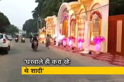 यूपी: हिंदूवादी संगठन ने रुकवाई परिवार की सहमति से हो रही हिंदू-मुस्लिम शादी यूपी: हिंदूवादी संगठन ने रुकवाई परिवार की सहमति से हो रही हिंदू-मुस्लिम शादी